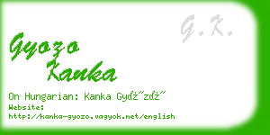 gyozo kanka business card